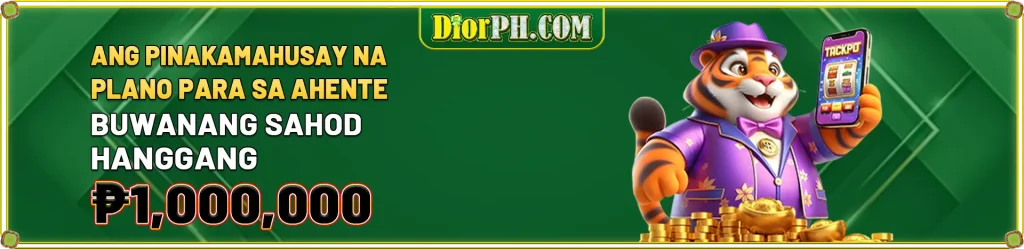 diorph-bonus3